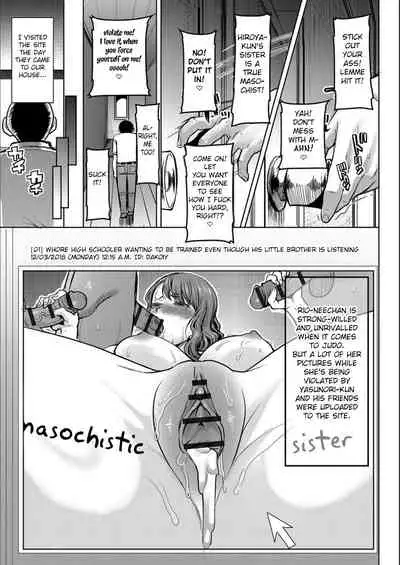 [Tanaka Aji] Boku no Kazoku o Sarashimasu | Exposing my Family series (compilation)[English]