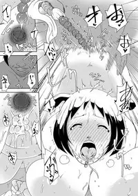 Hitozuma Kyonyuu Netorare Acmex - married woman NTR acméx