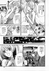 [Kawamoto Takahiro] Ideal Vol. 1