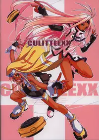 (C62) [Cu-little2 (Beti, MAGI)] Culittle XX (Guilty Gear)