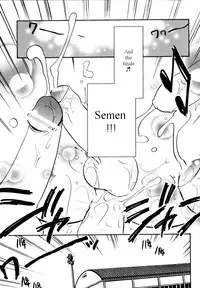 Immoral Boys by Kirigakure Takaya