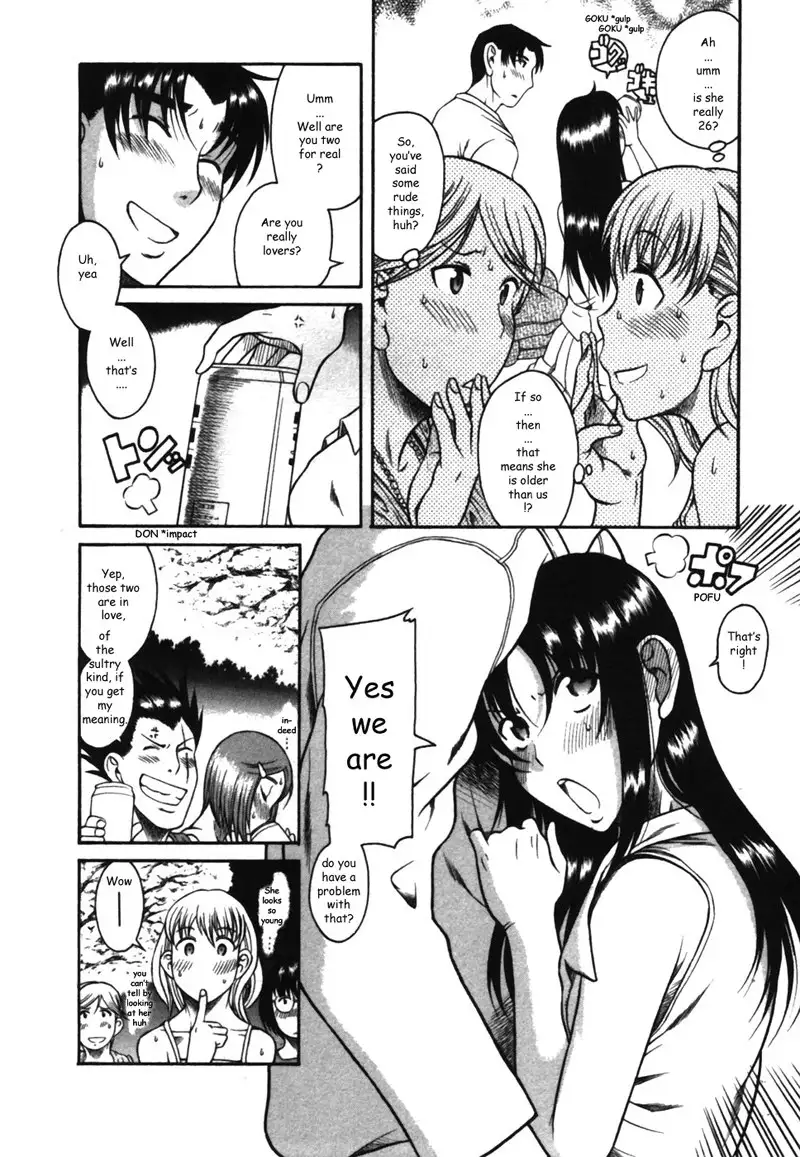 Toshiue No Hito Vol3 - Case13