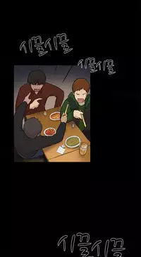 Double Date Ch.1-23 (English) (Ongoing)