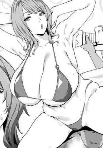 [Poccora] Bakunyuu GraDol Chichi Ijime [Chinese] [葱鱼个人汉化]