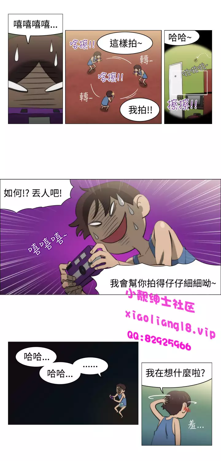 中文韩漫 助教開麥拉 Ch.0-10