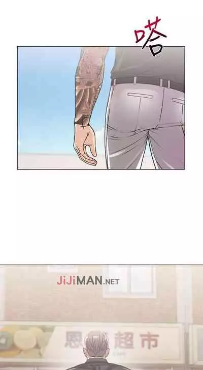 【周三连载】超市的漂亮姐姐（作者：北鼻&逃兵） 第1~50话