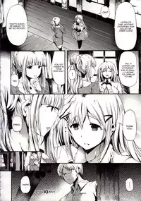[Kodai Heiki] Familiar (English) [CGrascal]