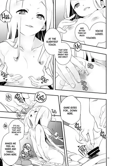 Kyou wa Otomari no Hi dakara - Today is the Day I Stayed