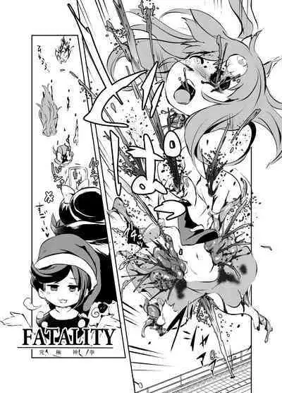 [02 (Harasaki)] Shukketsu Dai Service [Touhou Hen] (Touhou Project) [Digital]