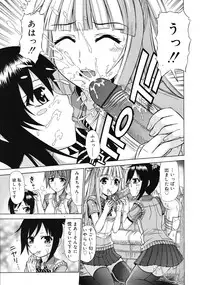 COMIC RiN 2009-08