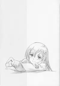 (C86) [Makuu Gundan (Shinozuka Atsuto)] Makuu SuzuKuma Tsuushin (Kantai Collection -KanColle-)