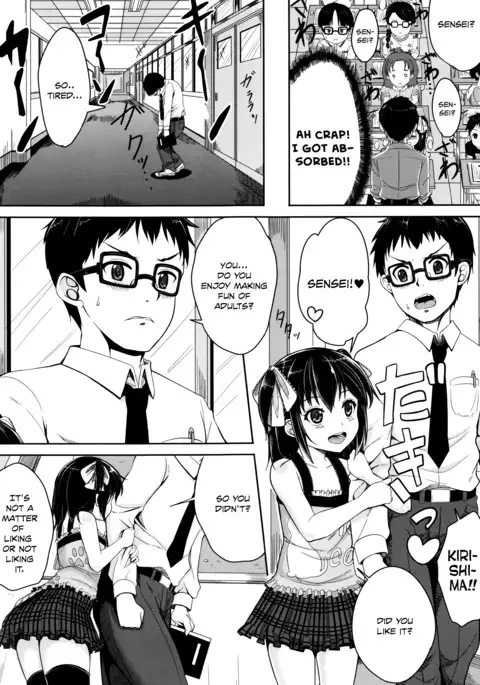 Kodomo Datte H Nano | They're just kids but they're sluts