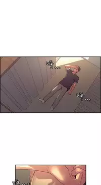 [Serious] Domesticate the Housekeeper 调教家政妇 Ch.29~44END [Chinese]中文