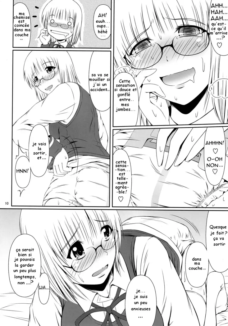 atelier lunette Naisho Nano! -Haruhara-ke San Shimai Monogatari act1 FR