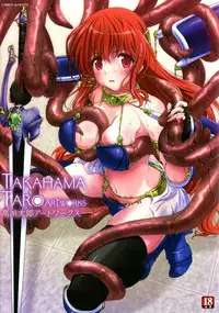 [Takahama Tarou] Takahama Taro Artworks