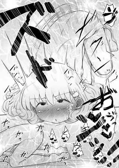 Iroha no Happy Sainie Days: Kouhen