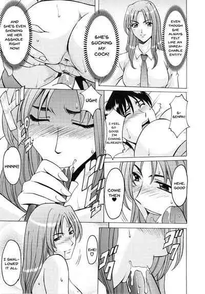 Yuuwaku no Toshiue Apartment | A Seductive Older Womans Appartment Ch.1-5