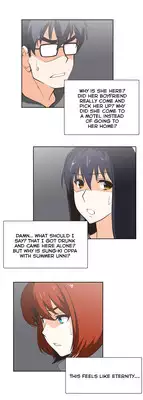 [Husky guy] SStudy Ch.0-36 (English) (YoManga) (Ongoing)