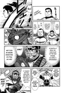 [Banjaku] Control it! [Eng]