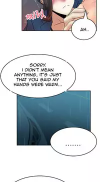 My Office Ch.1-30 (English) (Ongoing)