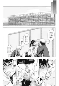 [Satou Toshio] Watashi datte hisshi de iku no gaman shitandayo...