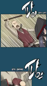 [Hong BanJang] Aharoo Ch.1-35 (English) (YoManga) (Ongoing)