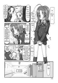 [SOFTCHARM] E-G-TOWN Kodomo-tachi no Machi [English] [Kurichan + hf-loli]