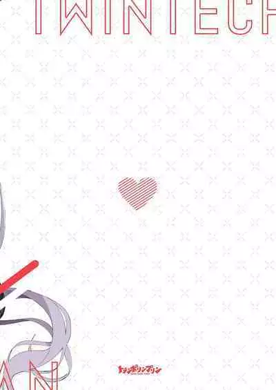 [Trampoline Pudding (Mappa Ninatta)] Twinte-chan no Oshigoto [Traditional Chinese]