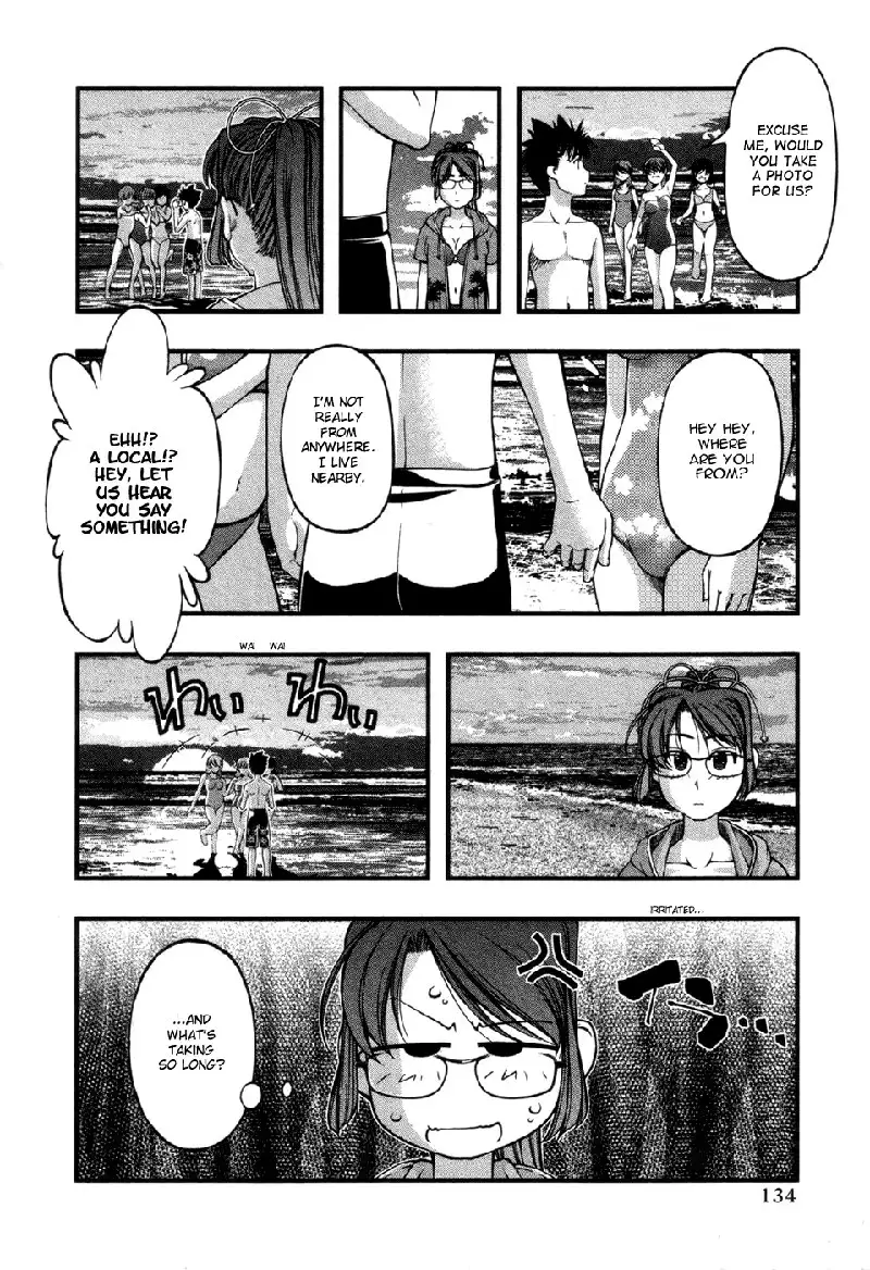 Umi No Misaki V7 - Ch59