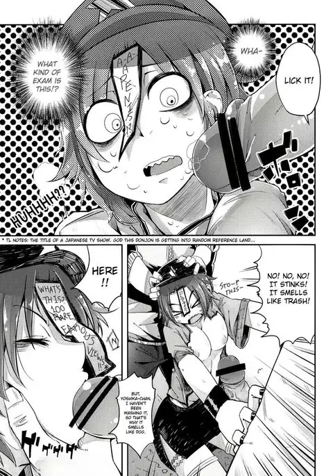 Do You Really Only Want to Watch?