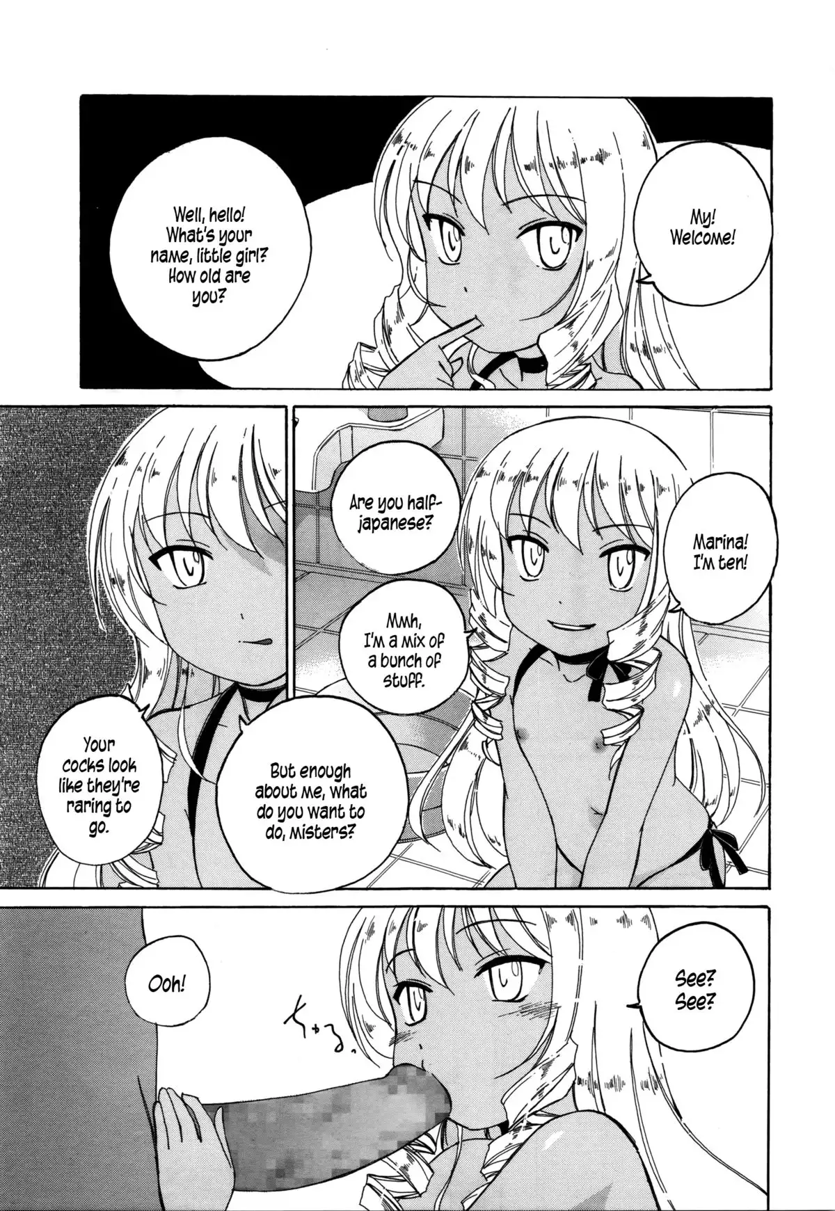 Himitsu no Ofuro | Secret Bath {5 a.m.}