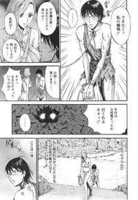 Action Pizazz DX 2013-11