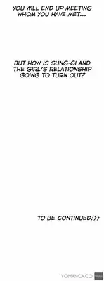 [Husky guy] SStudy Ch.0-36 (English) (YoManga) (Ongoing)