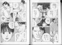 [Shibusawa Satsuki] Unmei no Megami | Goddess of Fate