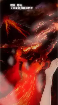 中文韩漫 今天的老公 Ch.01-14 [Chinese]