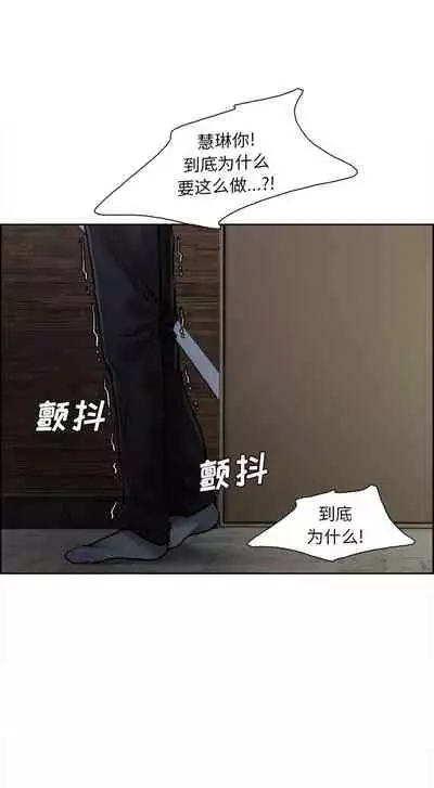 岳母家的刺激生活 1-50