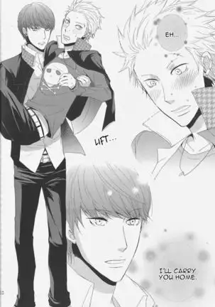 Persona 4- Order made love