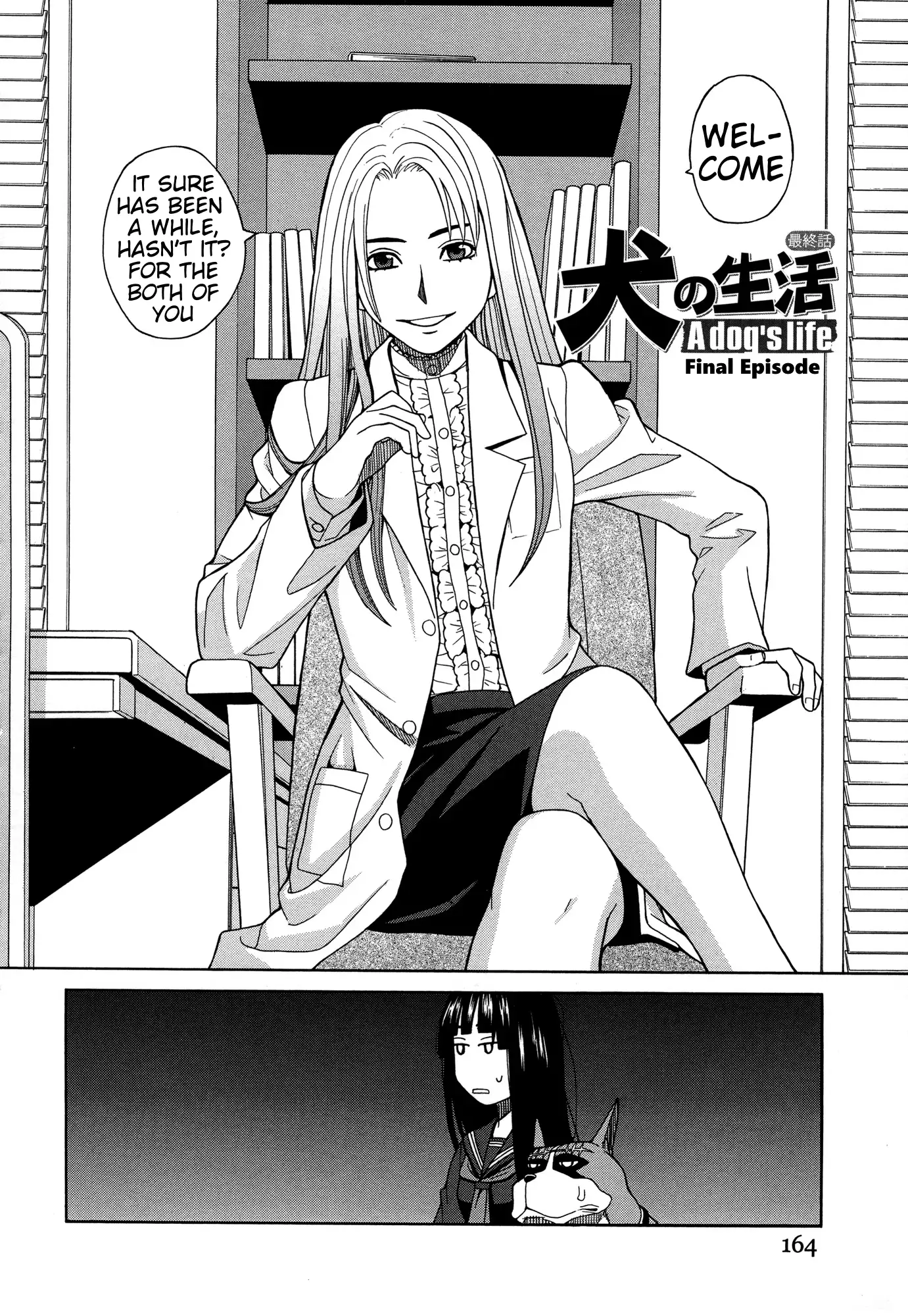 Inu no Seikatsu - A dog's life Ch. 6-9