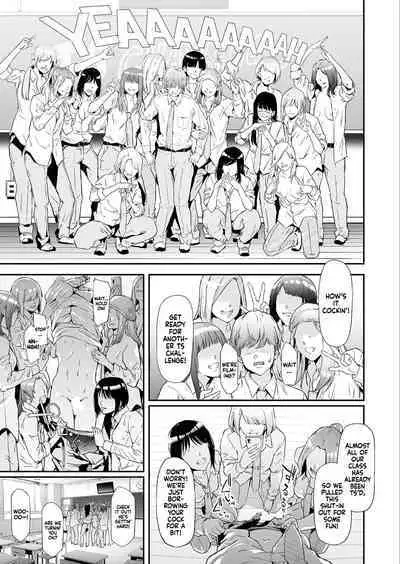 [Shiki Takuto] TS Revolution (1-5) complete with full images