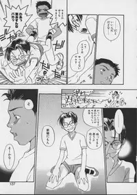 [Kengo Yokekura] Shiritsu Seishitan Gakuen Renai!? Senka