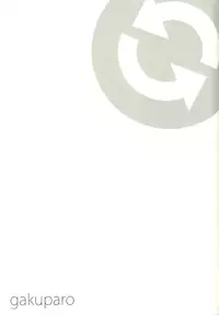 (C81) [WORLD BOX (yuu)] gakuparo (Durarara!!)