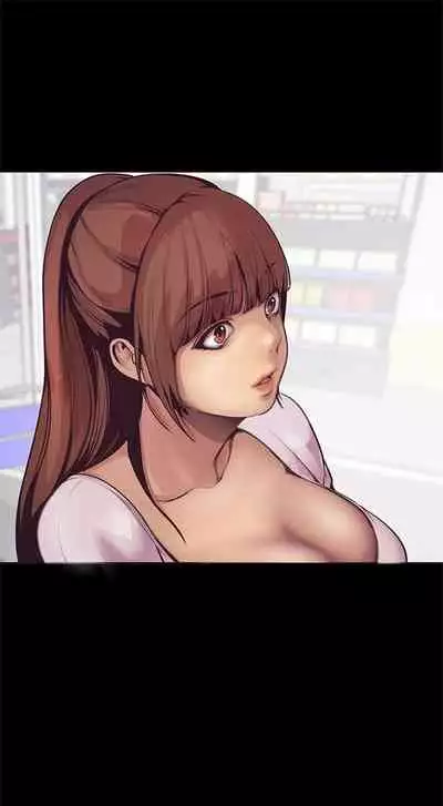 （週1）美麗新世界 1-73 中文翻譯 （更新中）