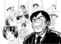 [Zerry Fujio] Come Together [English]