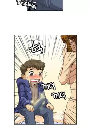 Chauffeur Service Ch.1-30.5