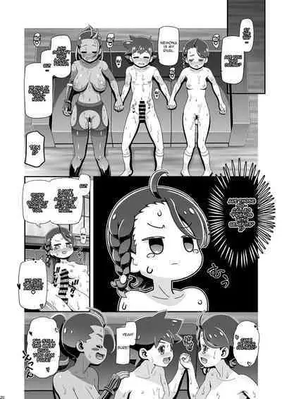 ] PM GALS SV Nemo & Aoi | PM GALS SV Nemona and Juliana