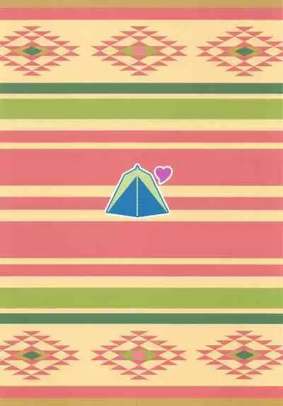 Icha Camp | Flirty Camp