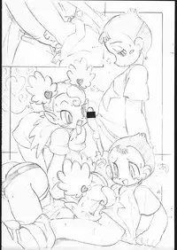 (C61) [8bit (Astra, Makino Akine)] 8bit MATCHIK (Vampiyan Kids)