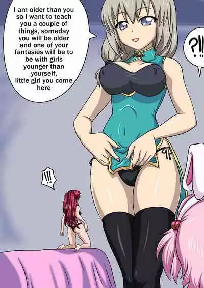 [sesshoalex] Nanako Days 3 (ToHeart2)