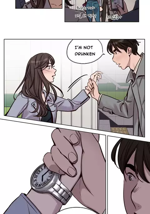 Atonement Camp Ch.1-46