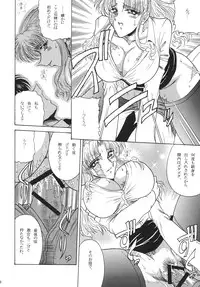 [Circle Taihei-Tengoku (Towai Raito)] ZONE39 (Black Lagoon) [Digital]